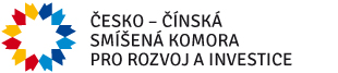 ČESKO – ČÍNSKÁ SMÍŠENÁ KOMORA PRO ROZVOJ A INVESTICE